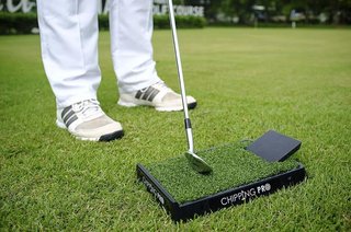Longridge Chipping Pro Mat träningshjälpmedel