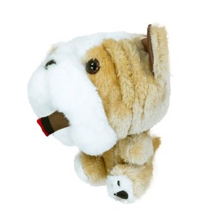 Longridge Club Hugger Headcover Bulldog