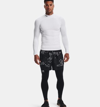 Under Armour ColdGear® Compression Mock herr termotröja, vit