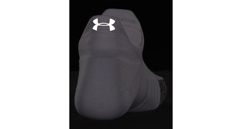 Under Armour Breathe 2 No Show Tab damstrumpor (2 par), vita