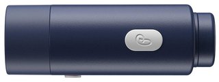 Pinned Prism+ laserrangefinder, navy