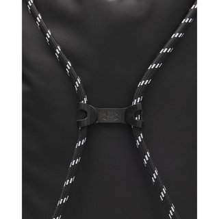 Under Armour Hustle Sackpack bag, svart