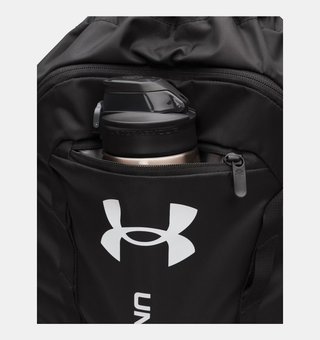 Under Armour Hustle Sackpack bag, svart