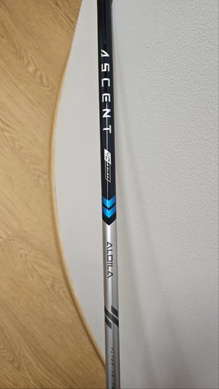 Cleveland HALO XL herr hybrid