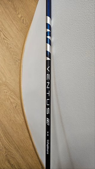 TaylorMade Stealth herr driver