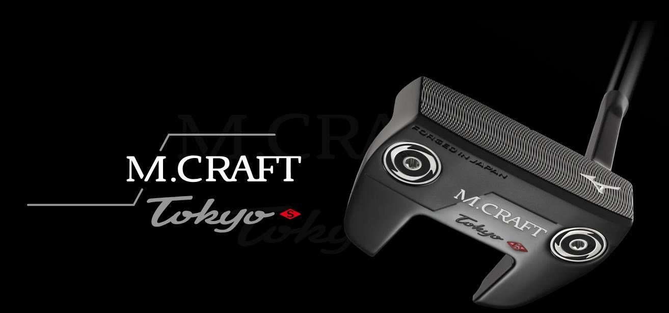 Mizuno M.Craft Tokyo S Grey putter