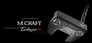 Mizuno M.Craft Tokyo S Grey putter