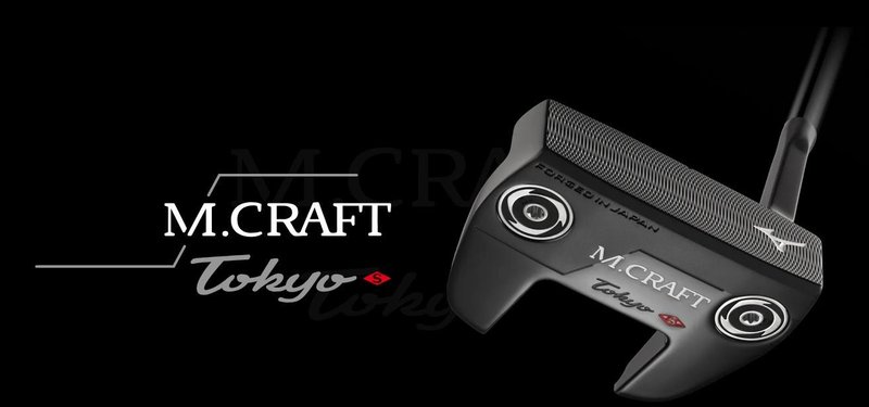 Mizuno M.Craft Tokyo S Grey putter