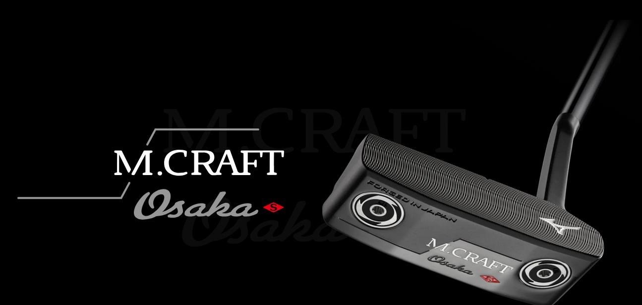 Mizuno M.Craft Osaka P Grey putter
