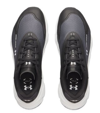 Under Armour Halo Hybrid SL herr golfskor, svarta