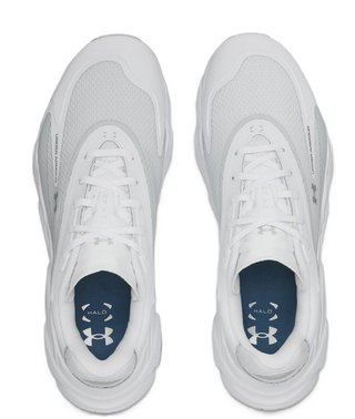 Under Armour Halo Hybrid SL herr golfskor, vita