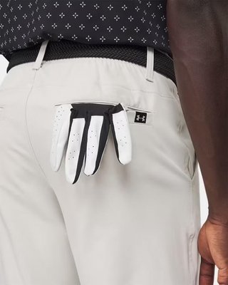 Under Armour Drive Tapered herr shorts, summit white/halo gray