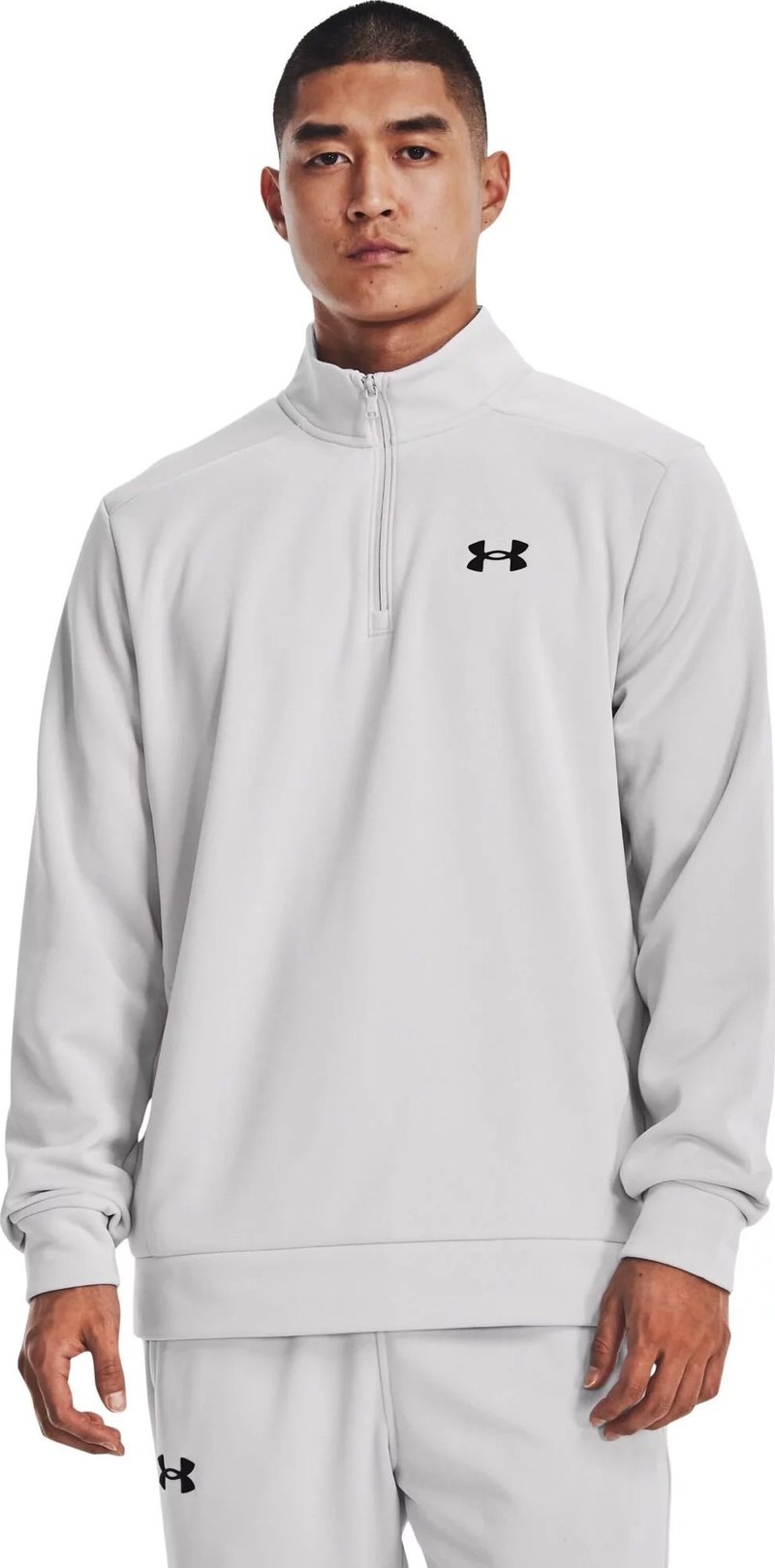 Under Armour Fleece 1/4 Zip herr sweatshirt, halo gray