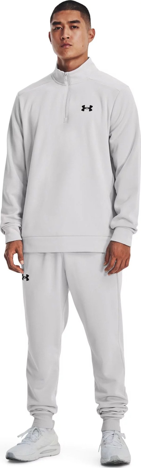 Under Armour Fleece 1/4 Zip herr sweatshirt, halo gray