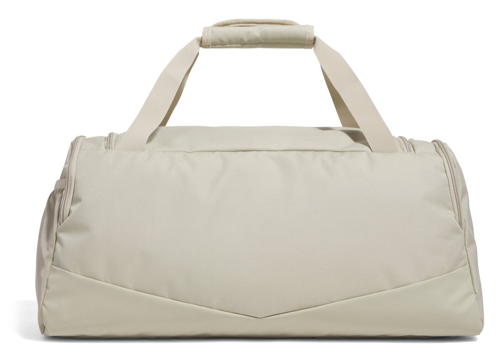 Under Armour Undeniable 5.0 Small väska, khaki base/city khaki