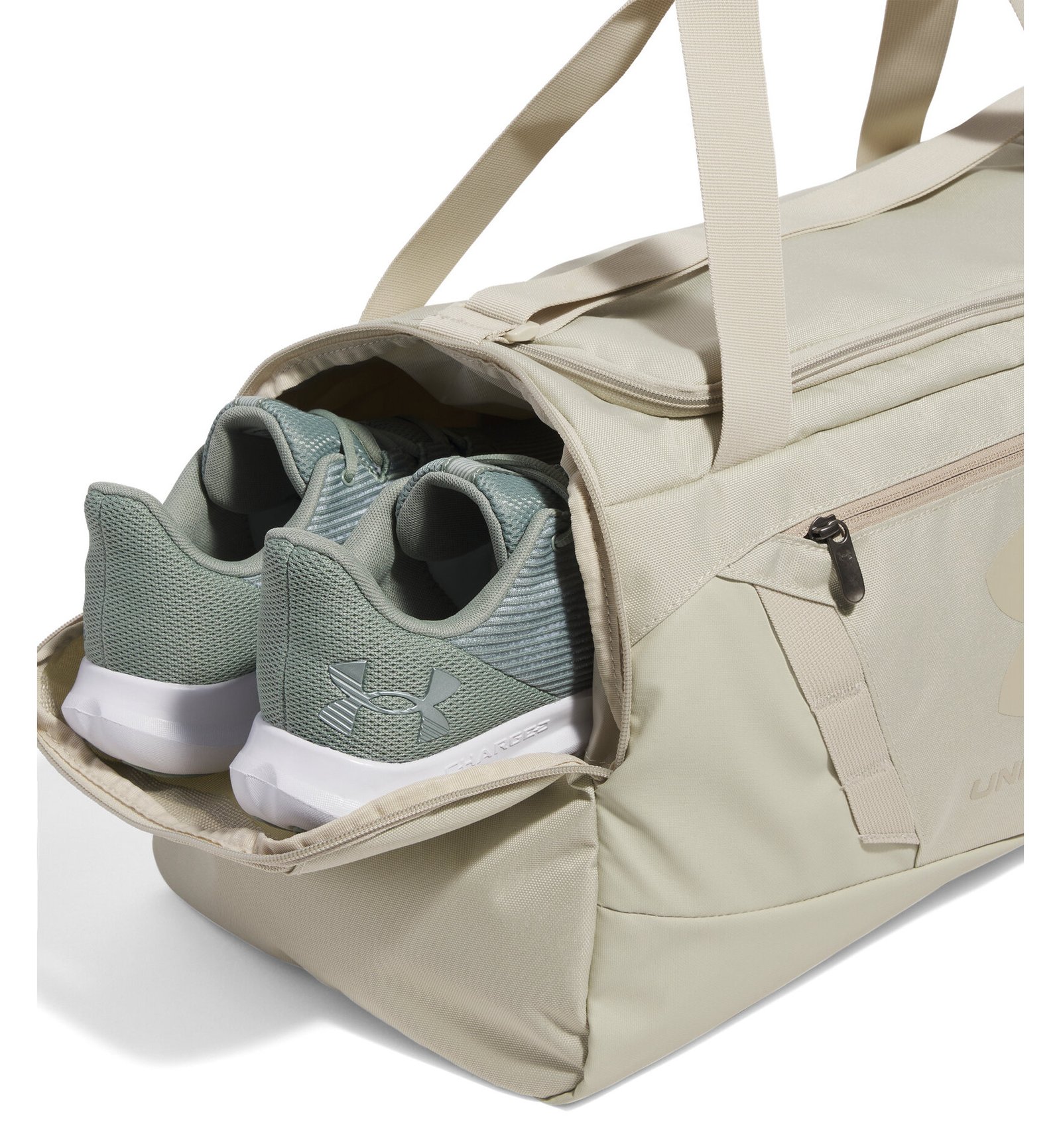 Under Armour Undeniable 5.0 Small väska, khaki base/city khaki